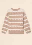 AMELIA SWEATER - BEIGE