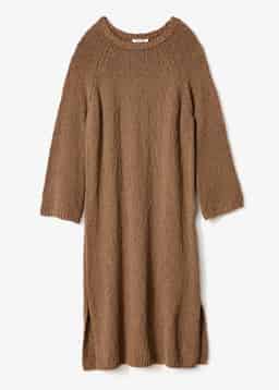 DALPHINE DRESS - BEIGE