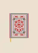 PRINTED JOURNAL - JUNGLE