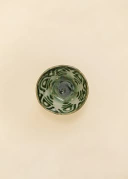 CALDAS MINI BOWL - GREEN